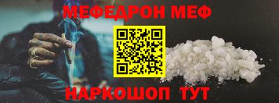 экстази Старая Купавна