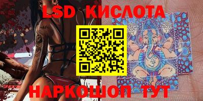 дживик Среднеуральск
