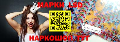 кокаин премиум Татарск