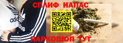 экстази Старая Купавна
