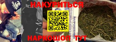дживик Среднеуральск