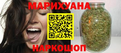 кокаин премиум Татарск