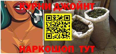 экстази Старая Купавна