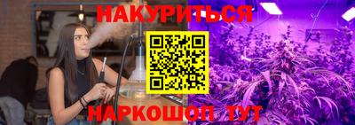 MDMA Premium VHQ Ставрополь