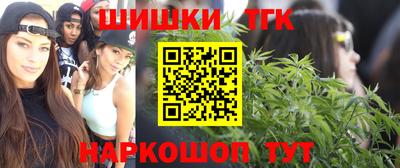 MDMA Premium VHQ Ставрополь