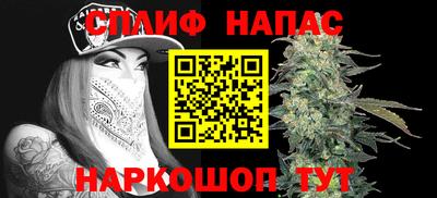 экстази Старая Купавна