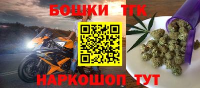 дживик Среднеуральск