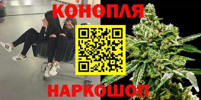 MDMA Premium VHQ Ставрополь