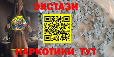 дживик Среднеуральск