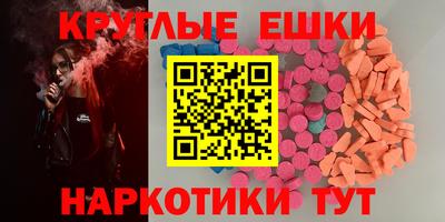 дживик Среднеуральск