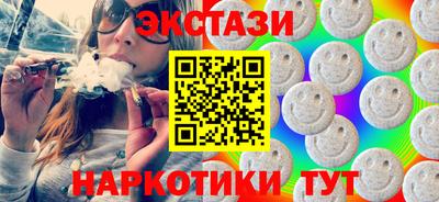 дживик Среднеуральск