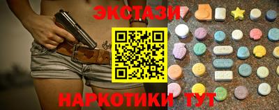 a pvp Тара