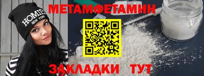 дживик Среднеуральск