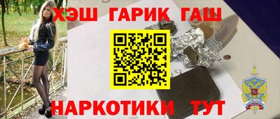 дживик Среднеуральск