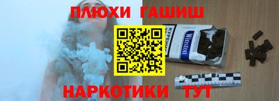 MDMA Premium VHQ Ставрополь