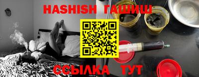 дживик Среднеуральск