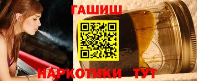 a pvp Тара