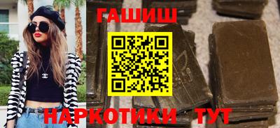 экстази Старая Купавна