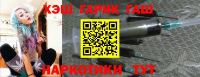 экстази Старая Купавна