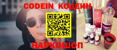 дживик Среднеуральск