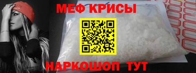 дживик Среднеуральск